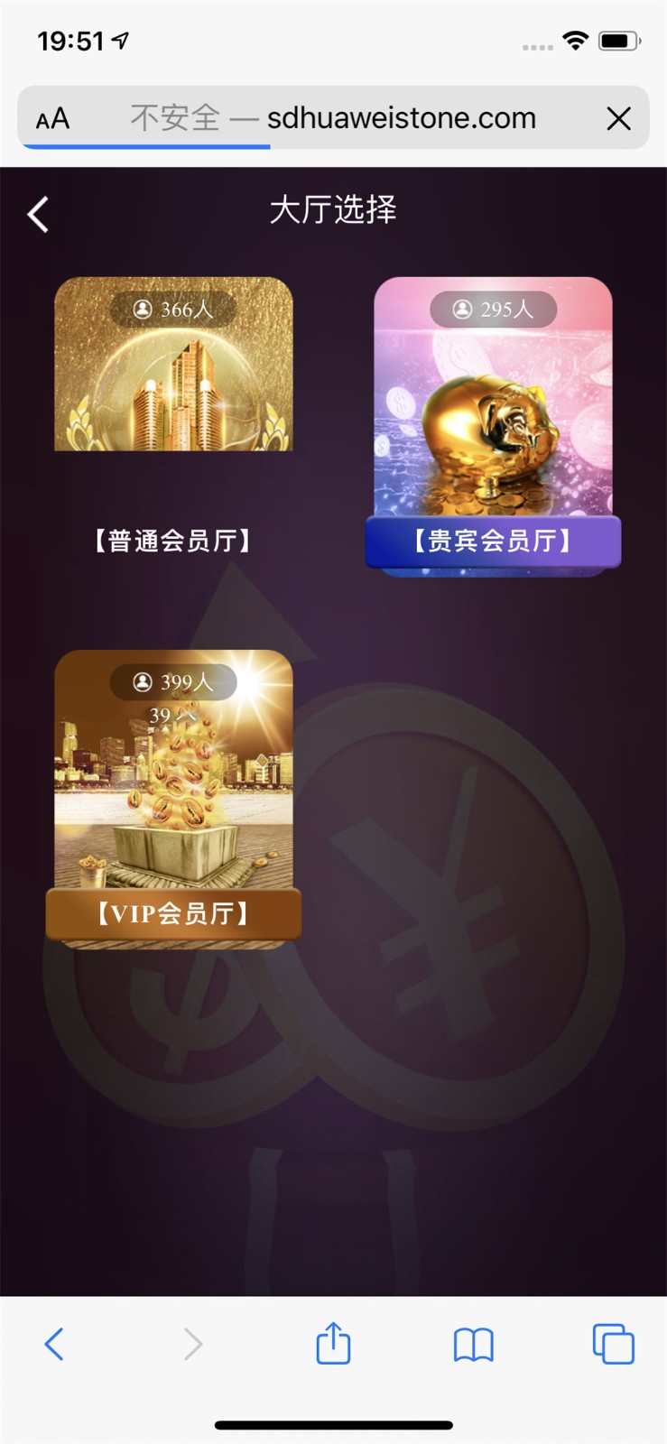 【服务器打包】全新修复版蜜蜂宝 - 九牛源码网