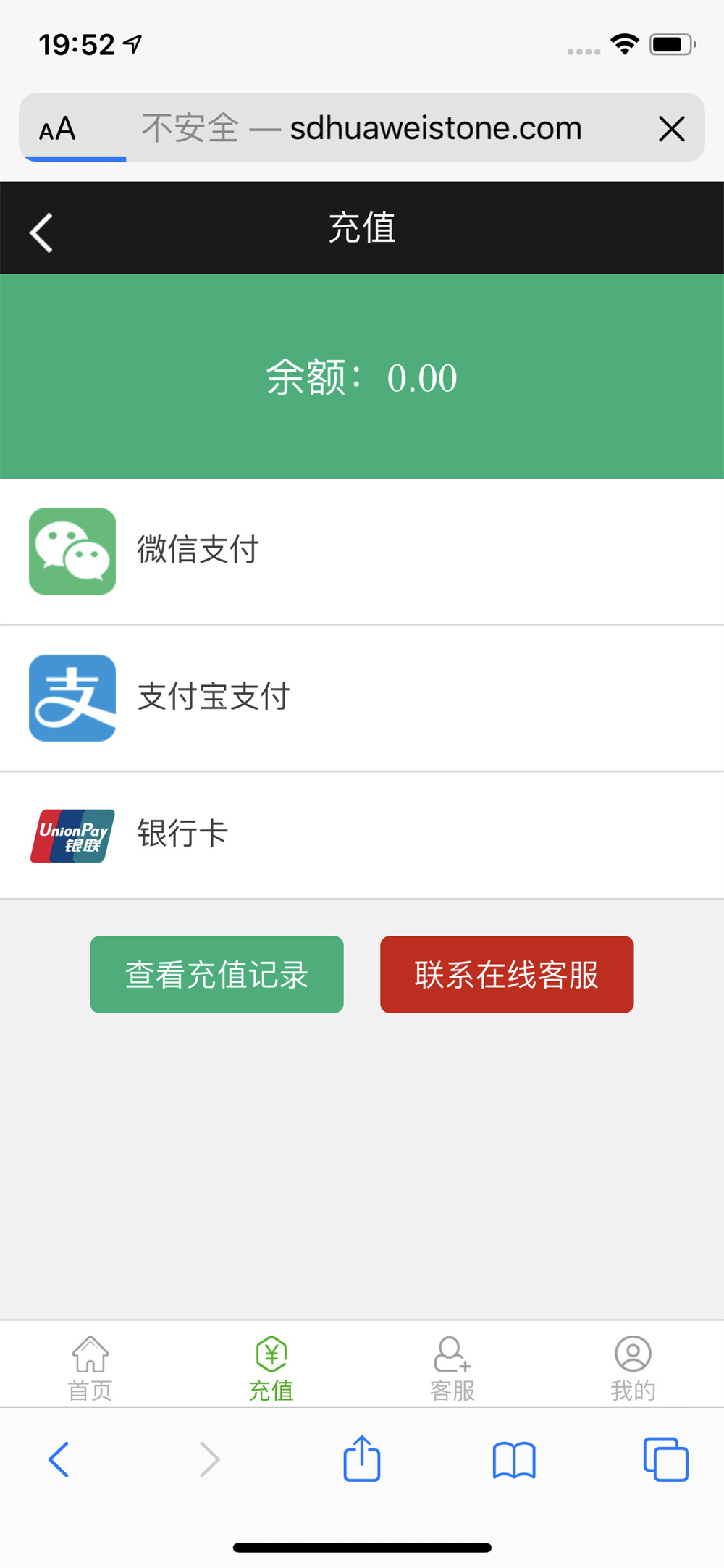 【服务器打包】全新修复版蜜蜂宝 - 九牛源码网
