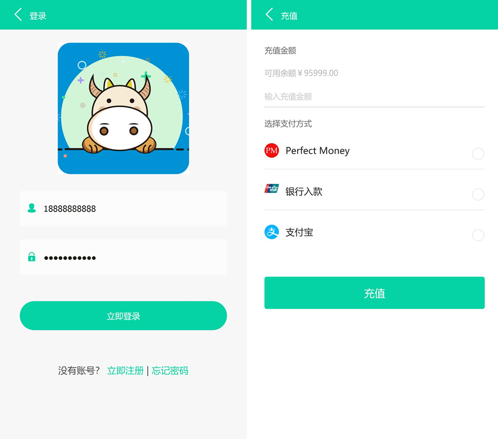 最新版牧场养牛游戏挖矿理财源码，带积分商城+抽奖+会员特权 - 九牛源码网