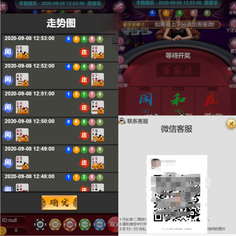 2.png