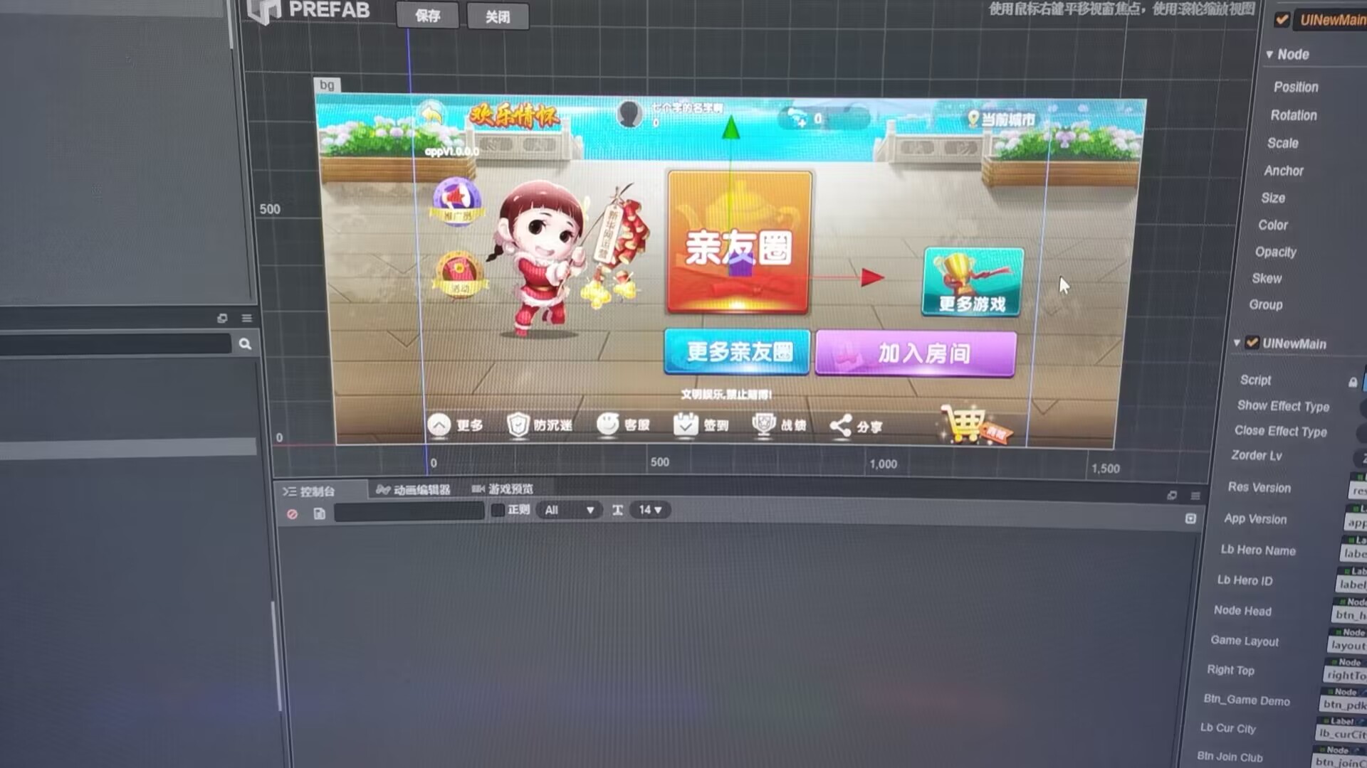QQ图片20240101152143.jpg