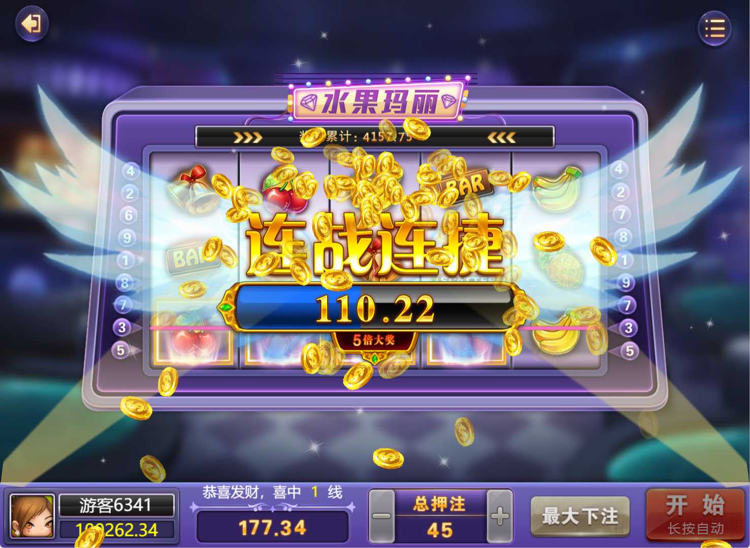九月最新更新网狐卓越版网页H5娱乐+完整数据+已解除域名限制