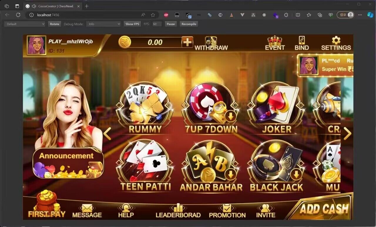 H5+APP印度棋牌电玩游戏全套源码