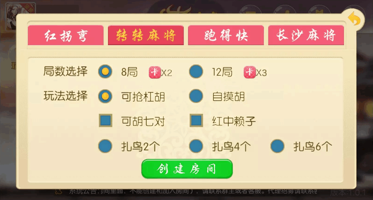 4.png