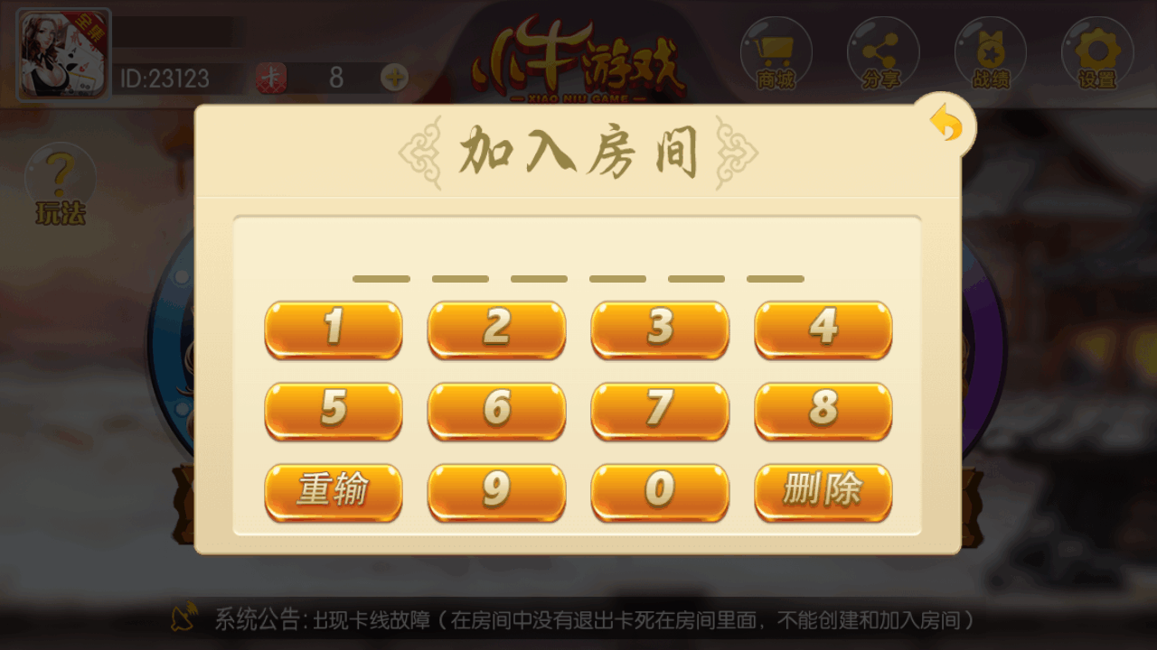 5.png