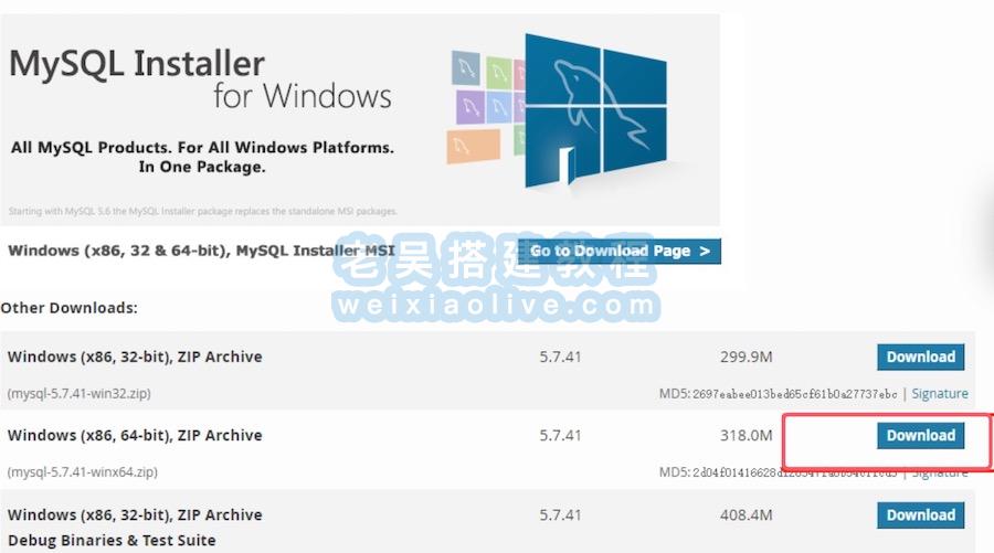 Windows系统安装MySQL 5.7详细方法（附MySQL 5.7下载） - 九牛源码网