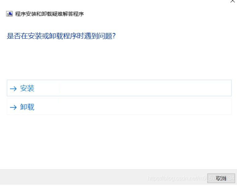 mysql-connector-net-8.2.0.msi下载安装及卸载方法  第6张