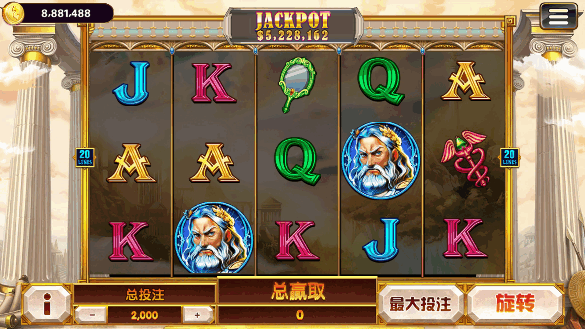 万盛系列尚城娱乐 - 九牛源码网