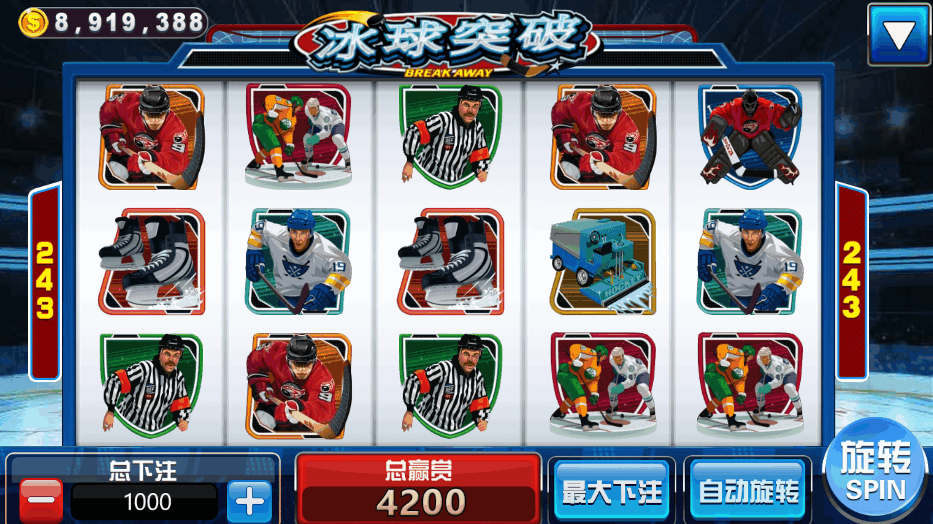 万盛系列尚城娱乐 - 九牛源码网