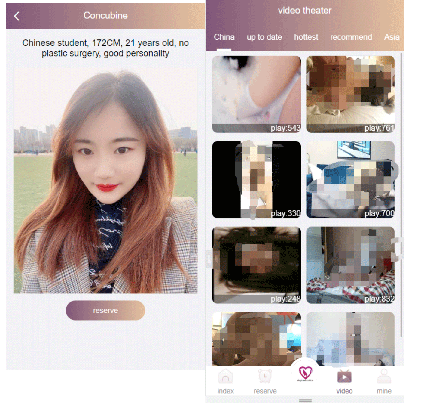 多语言空降约炮同城任务源码/空降系统彩/带控/前端vue
