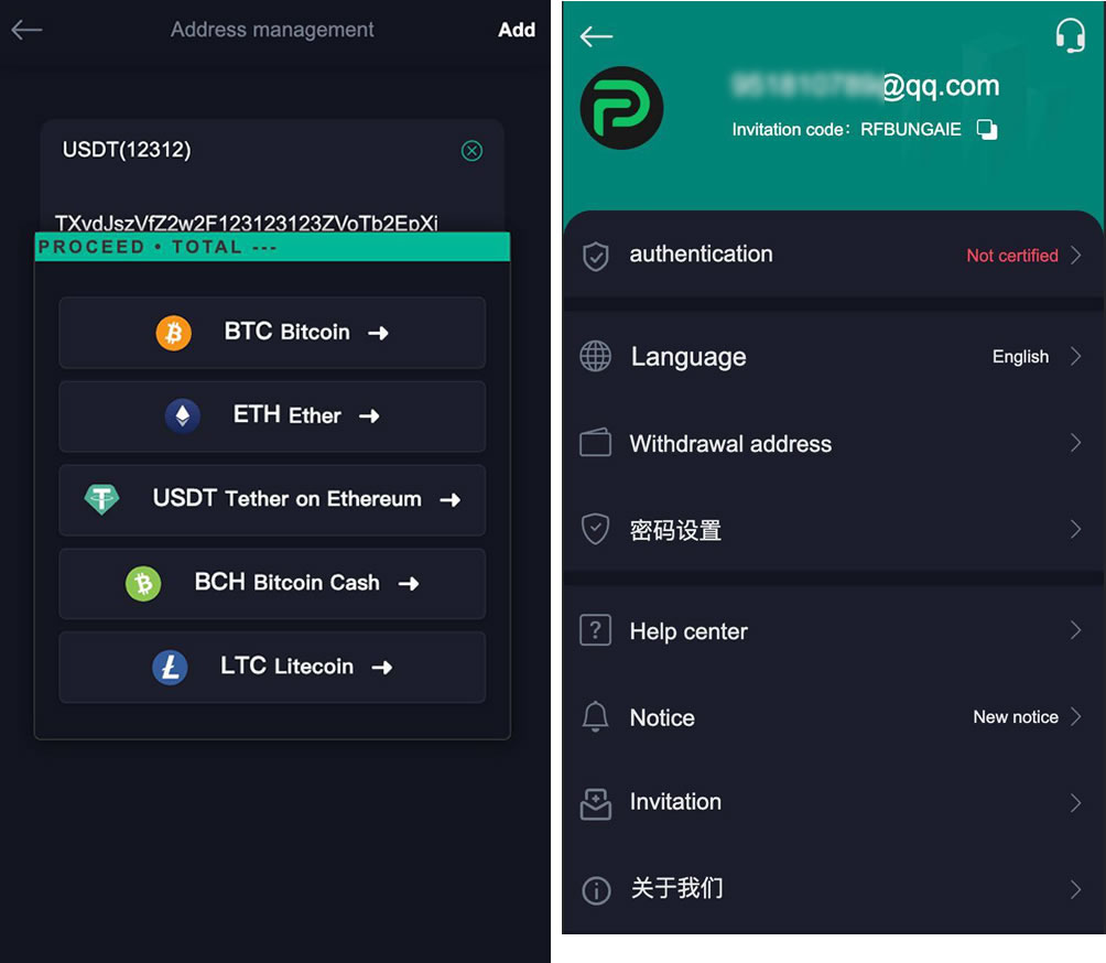 8国语言交易所/GNCEX全新二开/新UI高收益/功能完美运营/合约/秒合约交易所 - 九牛源码网