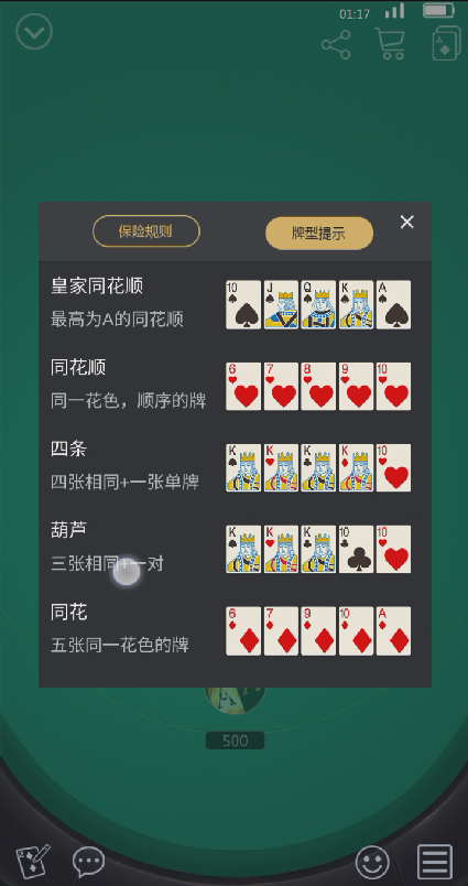 5.png