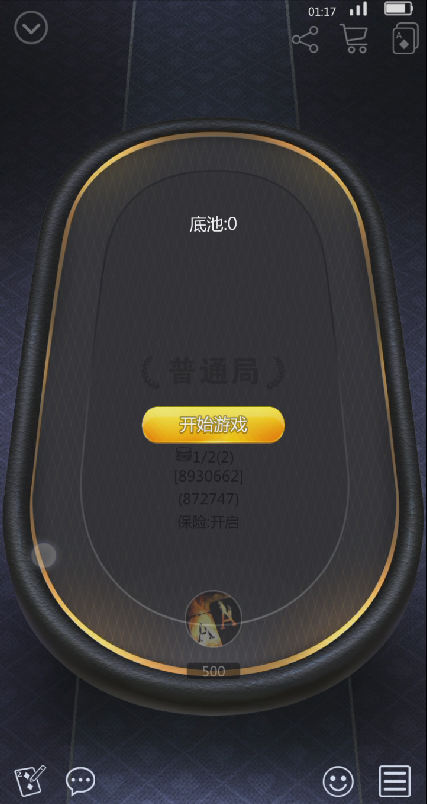7.png