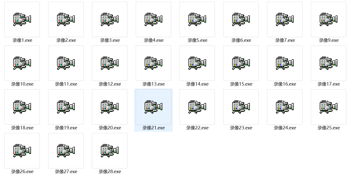 网狐荣耀版全套完整编译开发搭建架设视频教程2.png