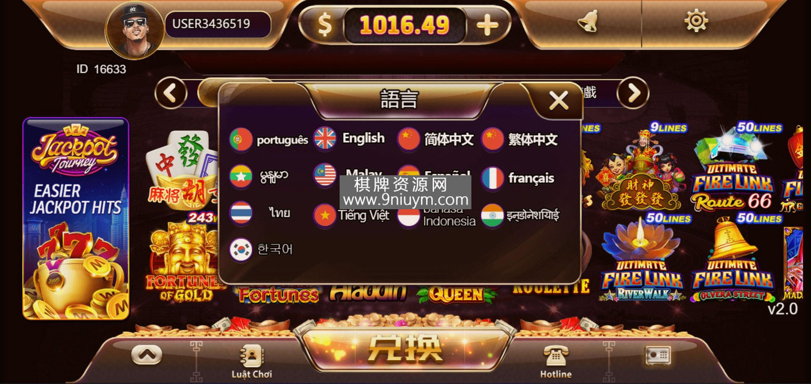 海外系列黑金版119个游戏/13国语言/h5+app游戏电玩城/后台带控制/游戏可定制/最全棋牌游戏源码