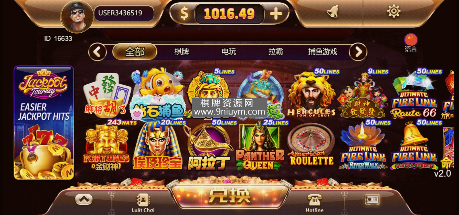海外系列黑金版119个游戏/13国语言/h5+app游戏电玩城/后台带控制/游戏可定制/最全棋牌游戏源码