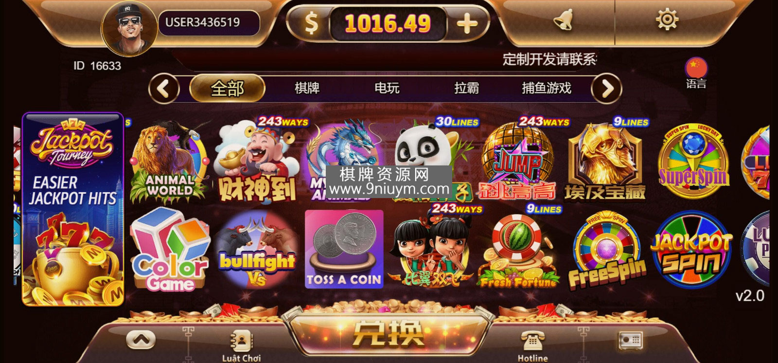 海外系列黑金版119个游戏/13国语言/h5+app游戏电玩城/后台带控制/游戏可定制/最全棋牌游戏源码