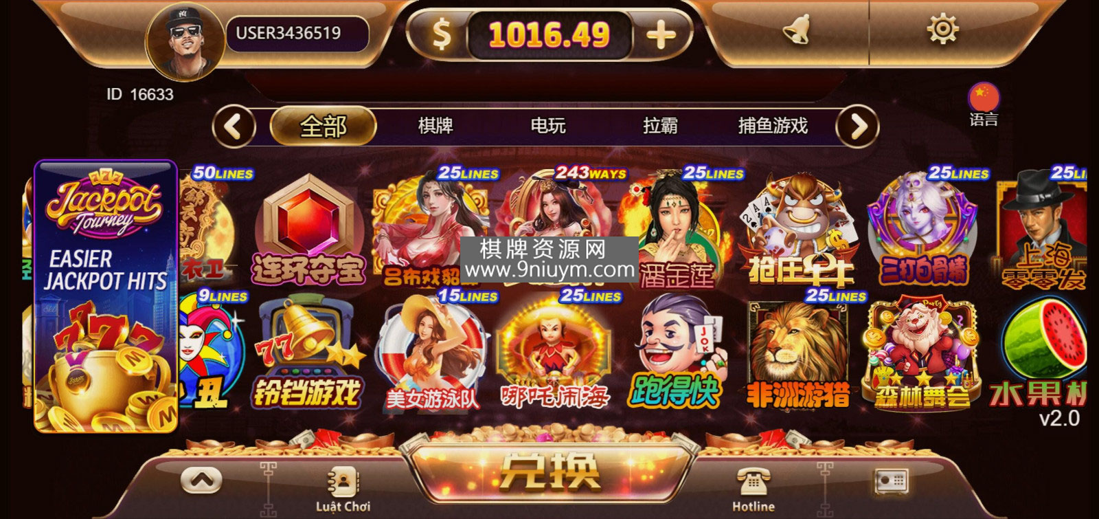 海外系列黑金版119个游戏/13国语言/h5+app游戏电玩城/后台带控制/游戏可定制/最全棋牌游戏源码