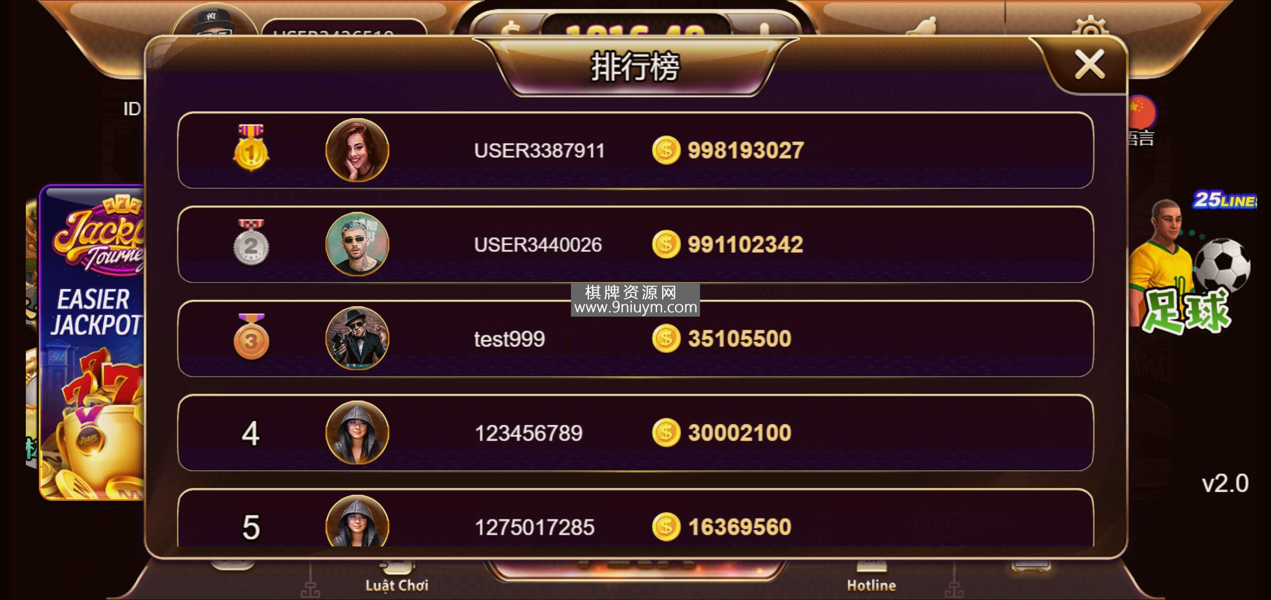 海外系列黑金版119个游戏/13国语言/h5+app游戏电玩城/后台带控制/游戏可定制/最全棋牌游戏源码
