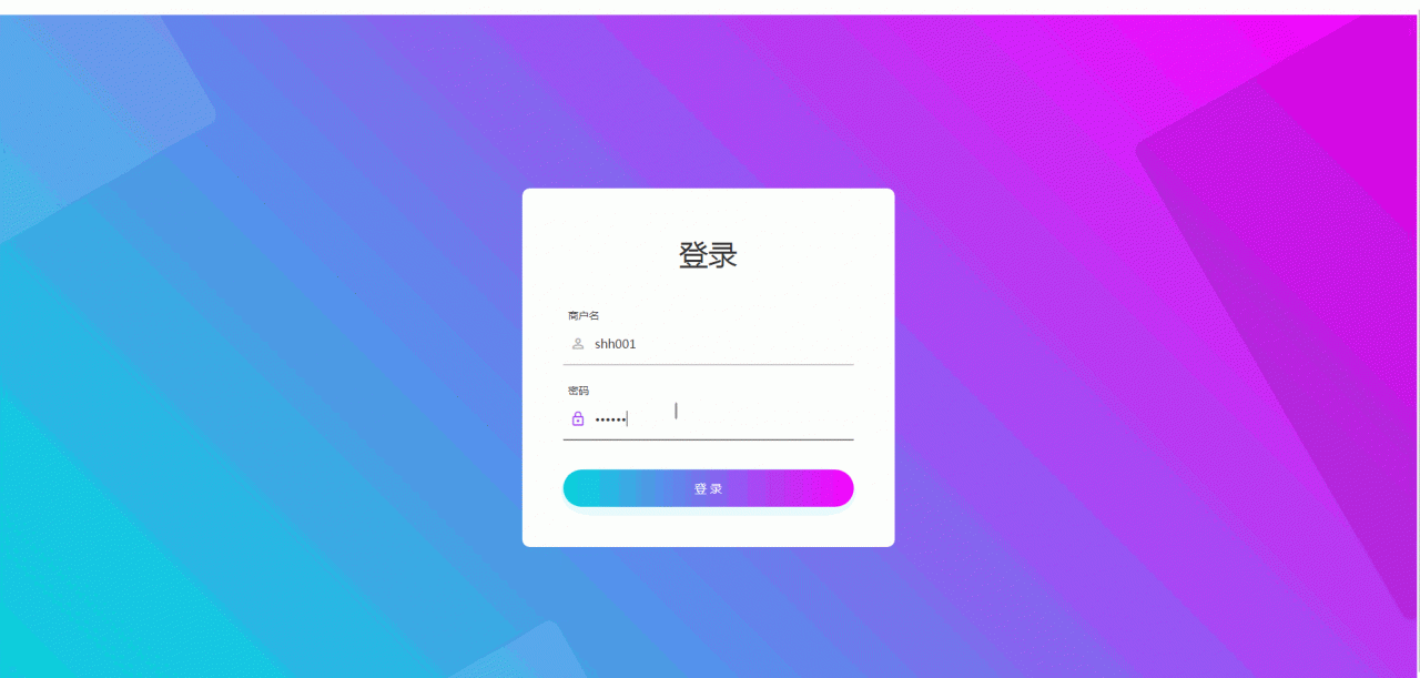 全新UI二开运营版抢单跑分源码 自动抢单+美化代理后台和商户后台UI - 九牛源码网