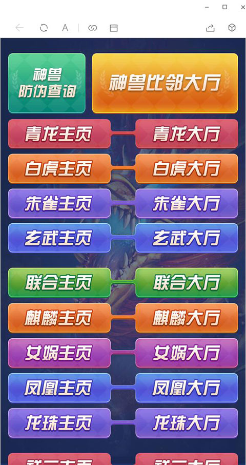 2.gif