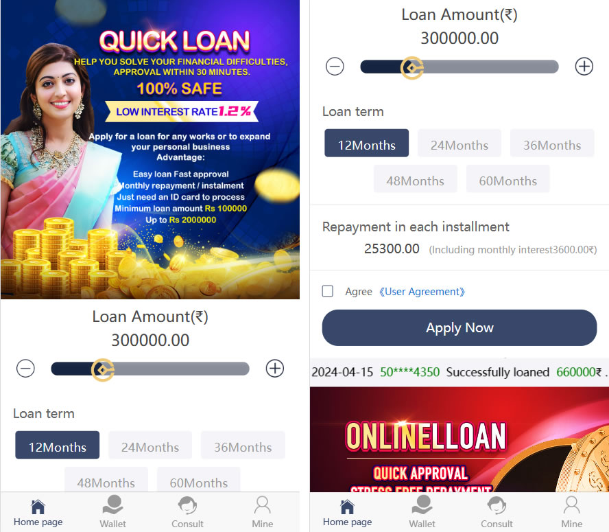 Cash Loan海外单语言贷款源码/小额贷款源码 - 九牛源码网