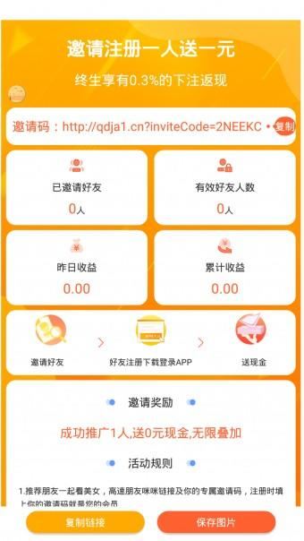 独家更新，最新直播源码+菜源码双端+二开游戏版本+视频教程
