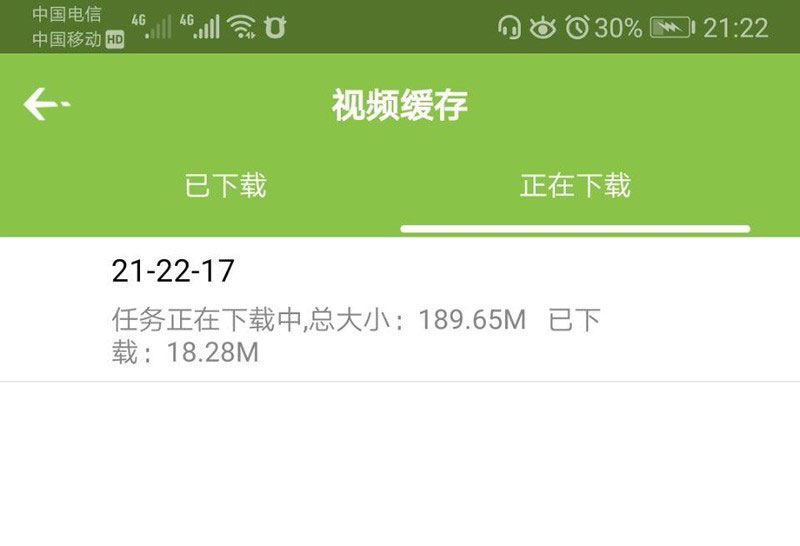 乐享影视源码下载-后端+前端2.jpg
