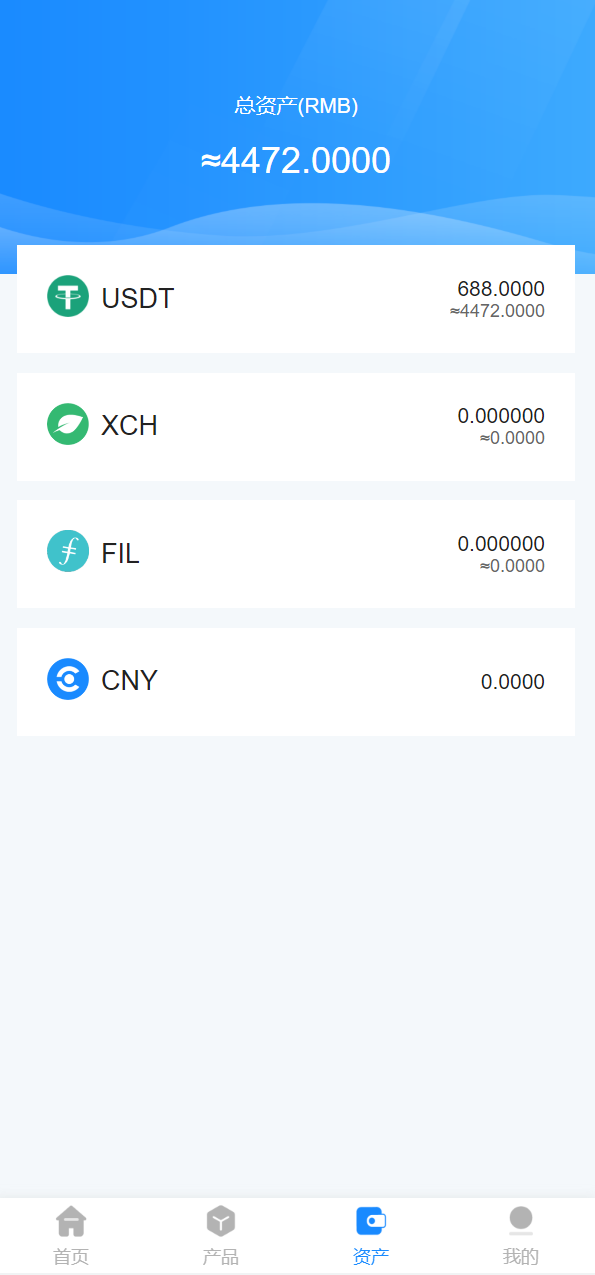 usdt矿机系统/云算力矿机/区块链矿机/usdt充值 - 九牛源码网