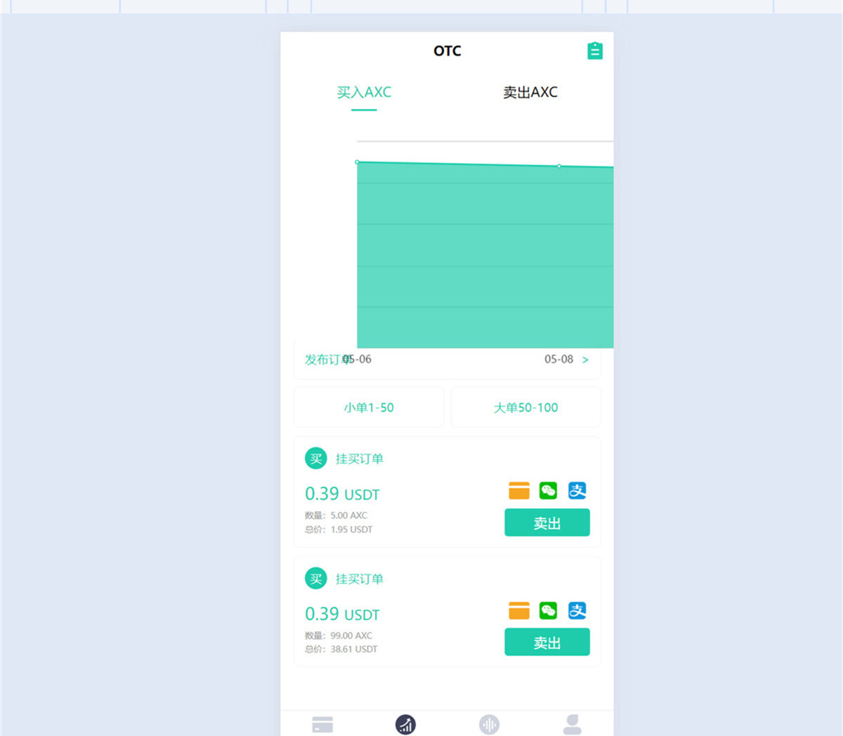 最新虚拟币矿机系统1.jpg