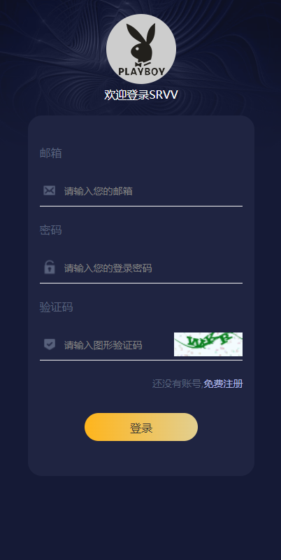 虚拟币养成1.png
