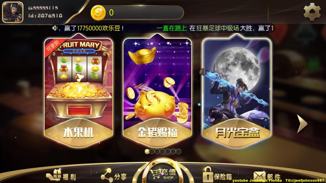 TNT永盛娱乐1.jpg