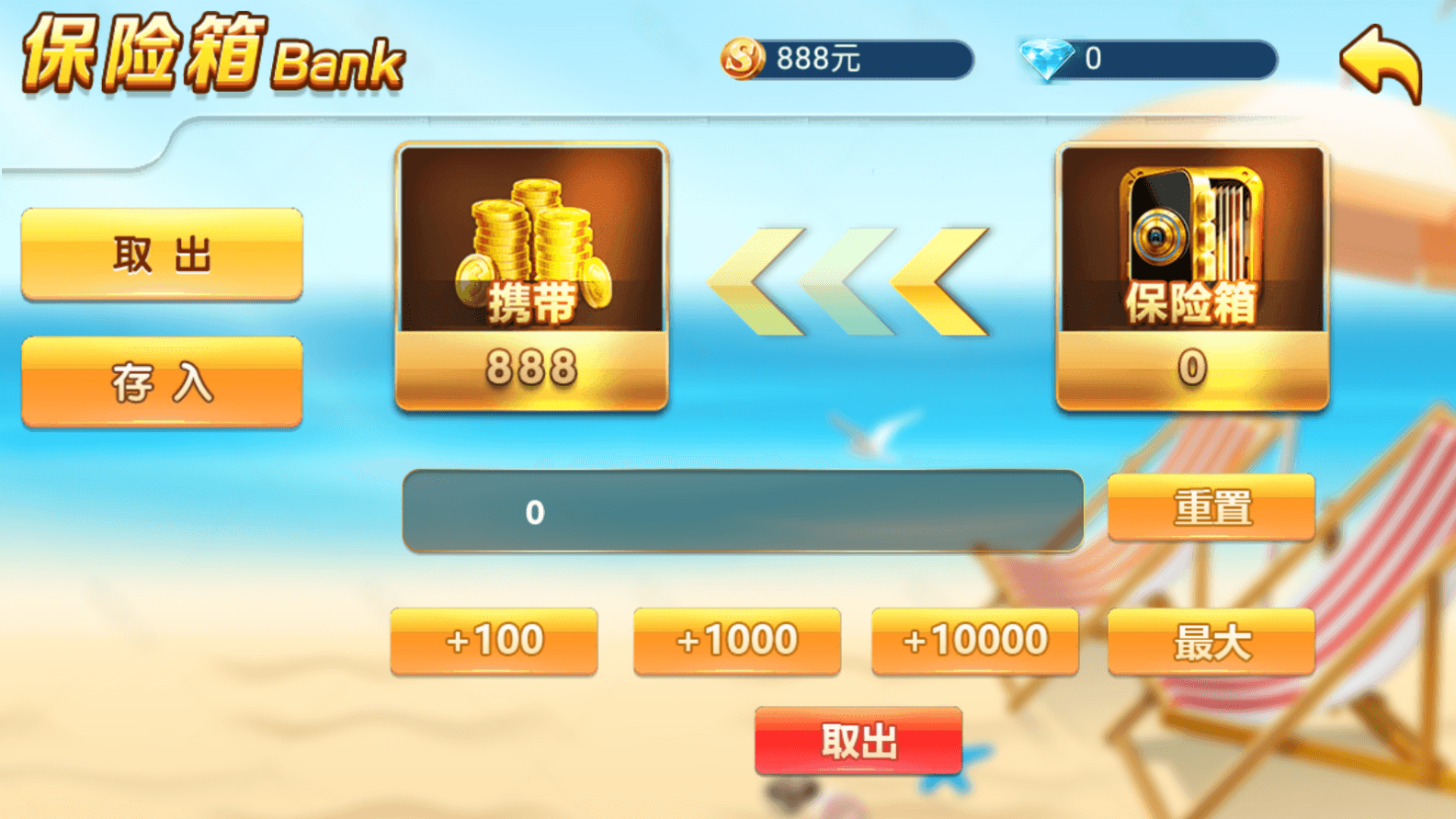 网狐系列乐博互娱 亿游聚汇 新版UI 真金游戏 - 九牛源码网