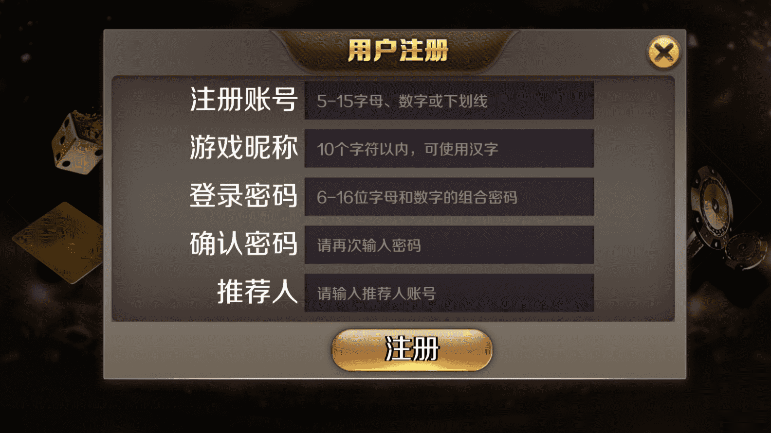 星力10XL-2开源码 星光娱乐城