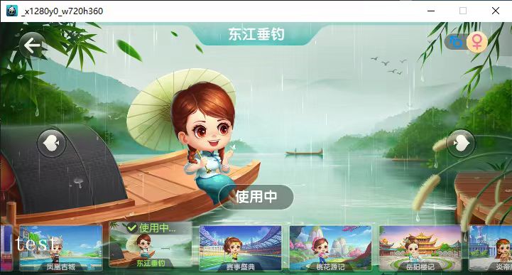 七星平台定制新化炸弹