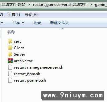 Cocos系列情怀源码多套精美UI界面皮肤全国700子游戏 - 九牛源码网