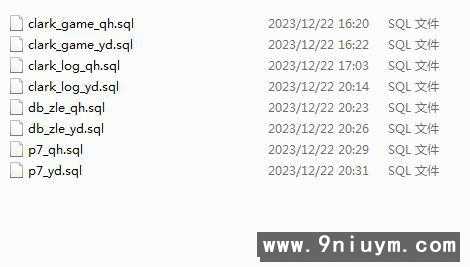 Cocos系列情怀源码多套精美UI界面皮肤全国700子游戏 - 九牛源码网