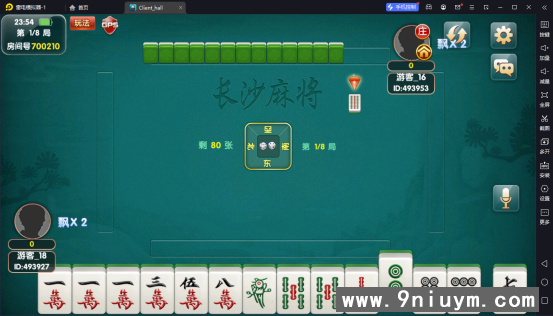 情怀客户端环境编译搭建教程13.png