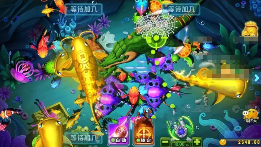 新版火萤二开全套数据 +app双端，亲测可完美搭建
