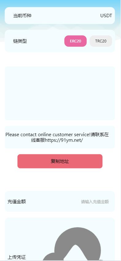 海外双语言仿MT5微盘PHP源码带搭建文本 - 九牛源码网
