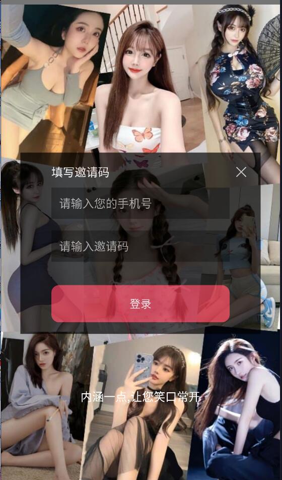 2024最新更新通讯录1.jpg