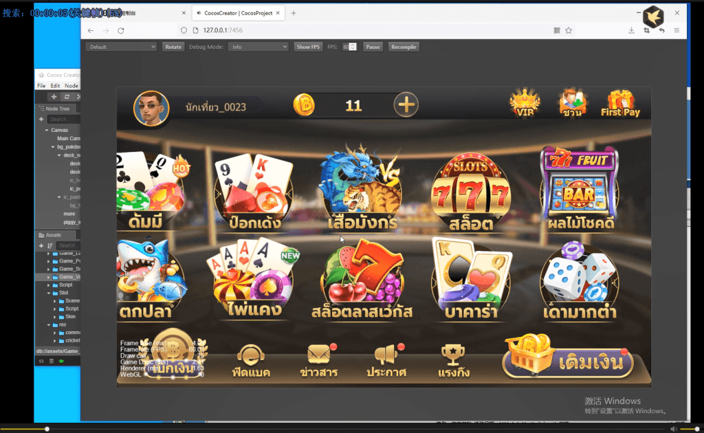 Go+CocosCreator海外国际版棋牌源码泰语棋牌源码