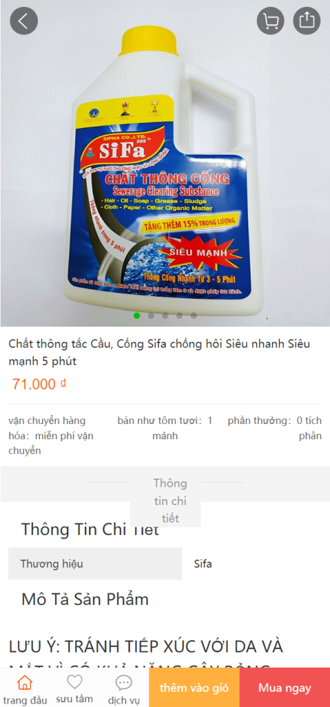 全新二开优化版越南奢侈品商城系统 - 九牛源码网