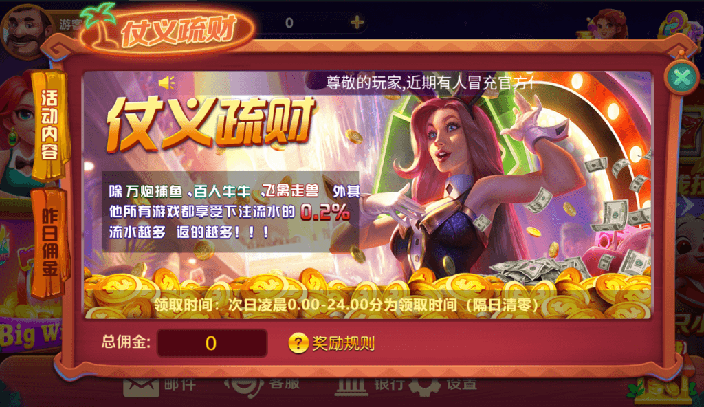 UU系列全套带前端源码