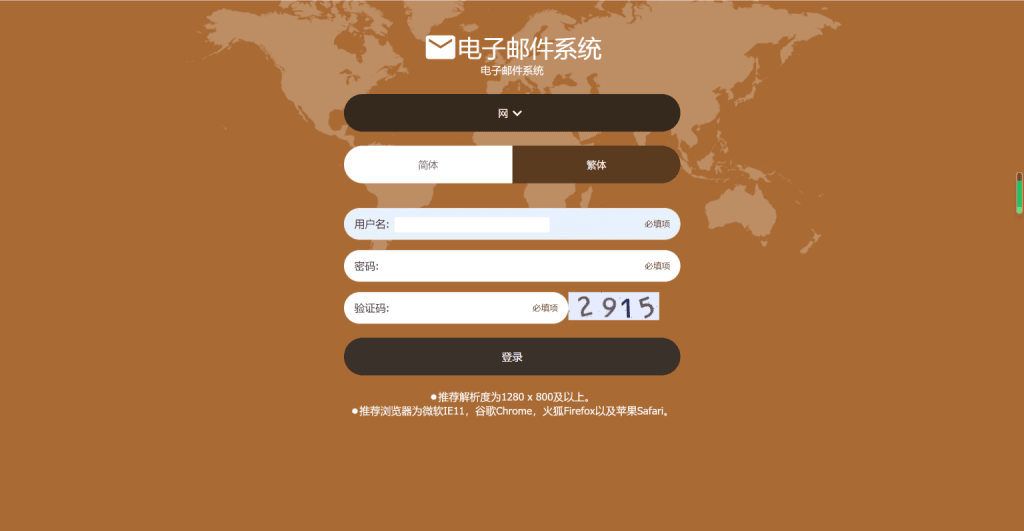 天恒二开信誉盘系统源码/六合彩/七星彩/现金盘口 - 九牛源码网