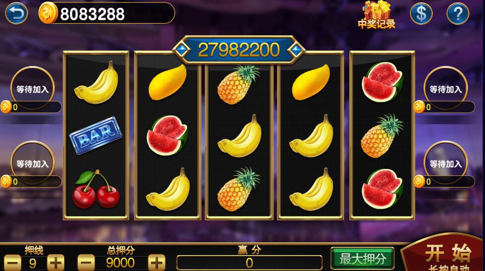 蒙特系列赢多多电玩城棋牌组件三端完整