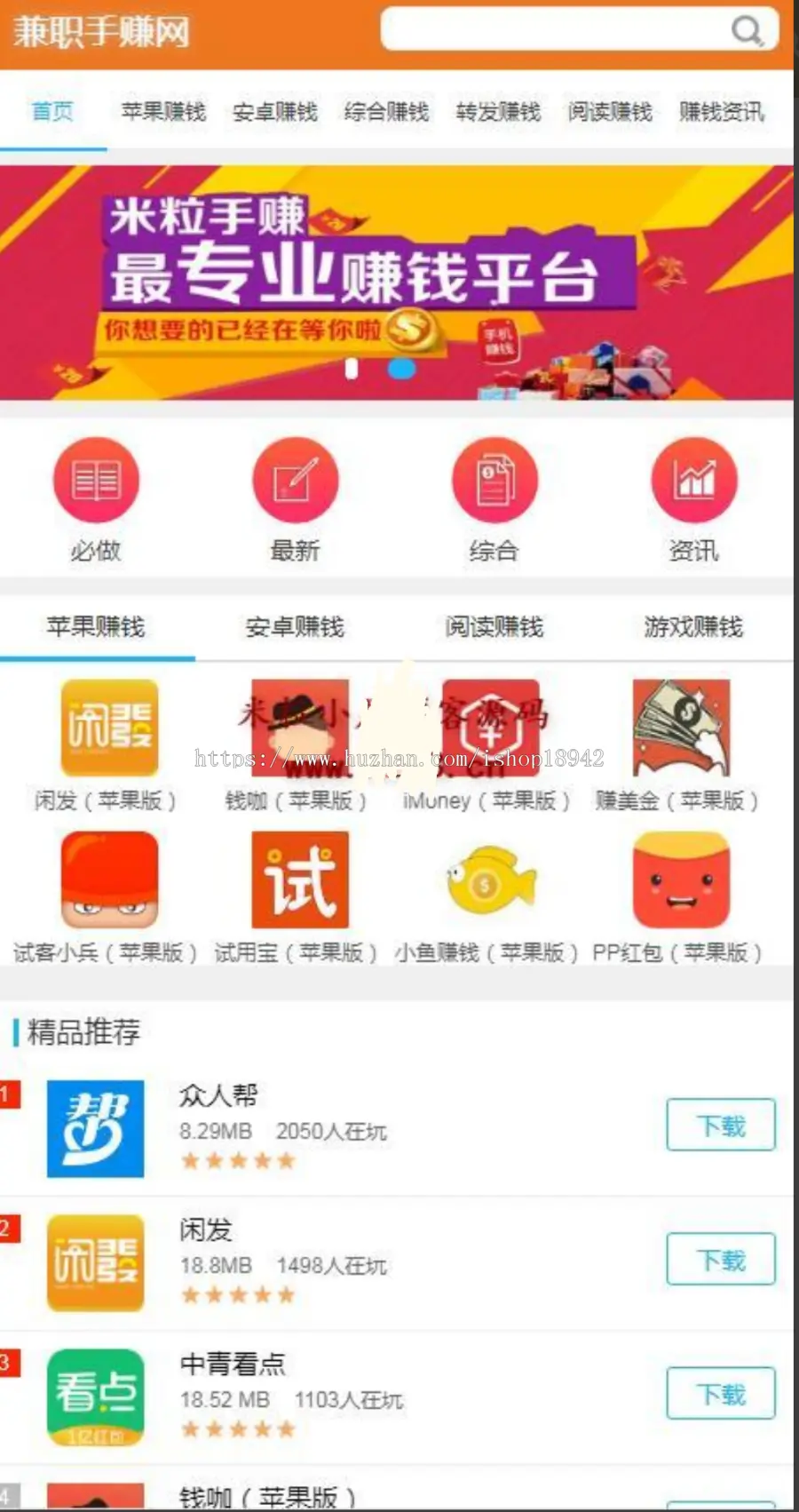 1.webp