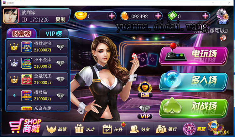 1536901756117739.png