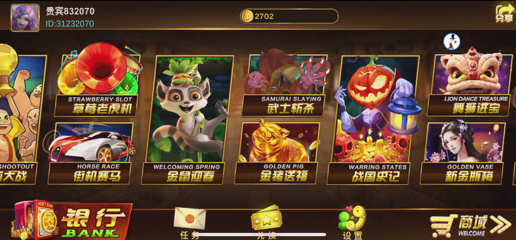 澳门娱乐Unity3D系列全套+三端+解密码工具+所有环境安装包