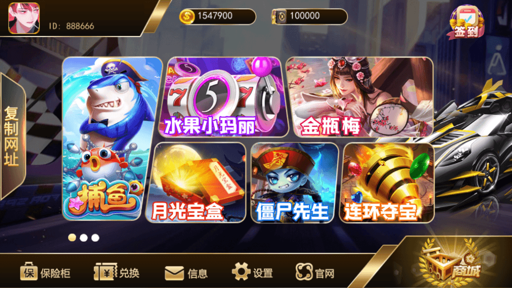 精品系列大中华1.png